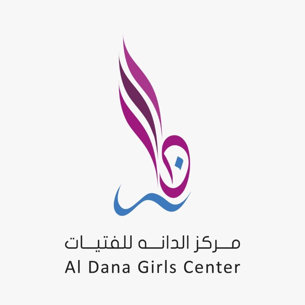 الدانة للفتيات ينظم ورشتين تدريبيتين لتطوير الموظفات