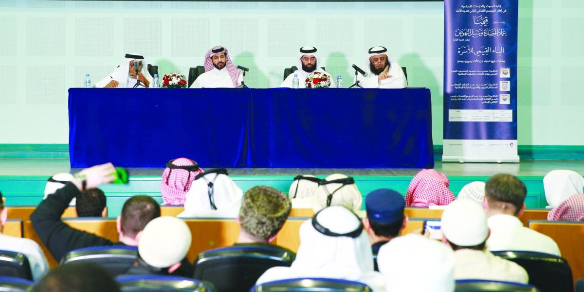 علماء لـ «العرب»: التماسك الأسري يتطلب تكاتف المؤسسات