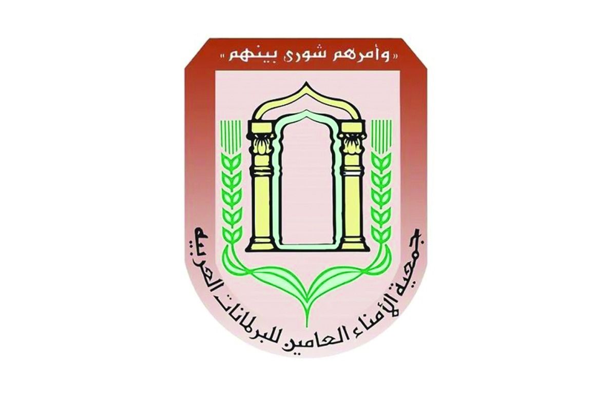 «أمناء البرلمانات العربية»: نرفض محاولات تهجير سكان غزة