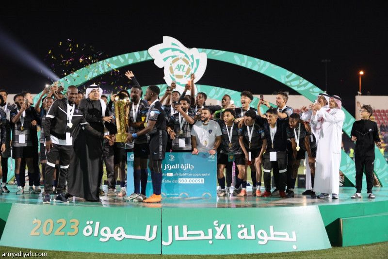 الكاتبية يتوج بلقب بطولة أبطال الهواة