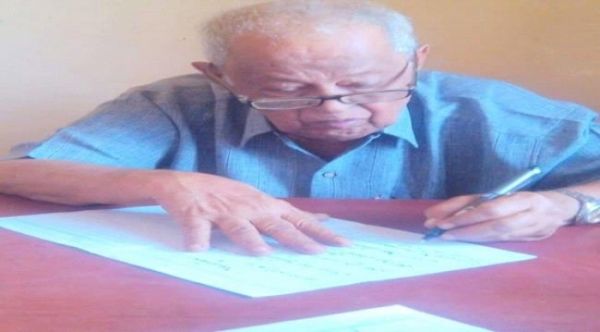 اليمن..وفاة الشاعر الغنائي الكبير أحمد الجابري