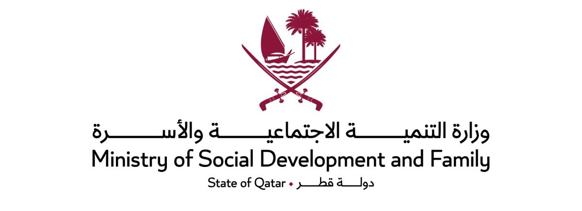 "التنمية الاجتماعية والأسرة": نحو 20 ألف مستفيد من الضمان الاجتماعي العام الماضي