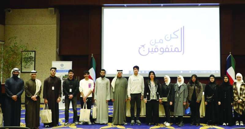 وليد البحر: 1000 مشروع تنموي لـ «صندوق التنمية» في 105 دول