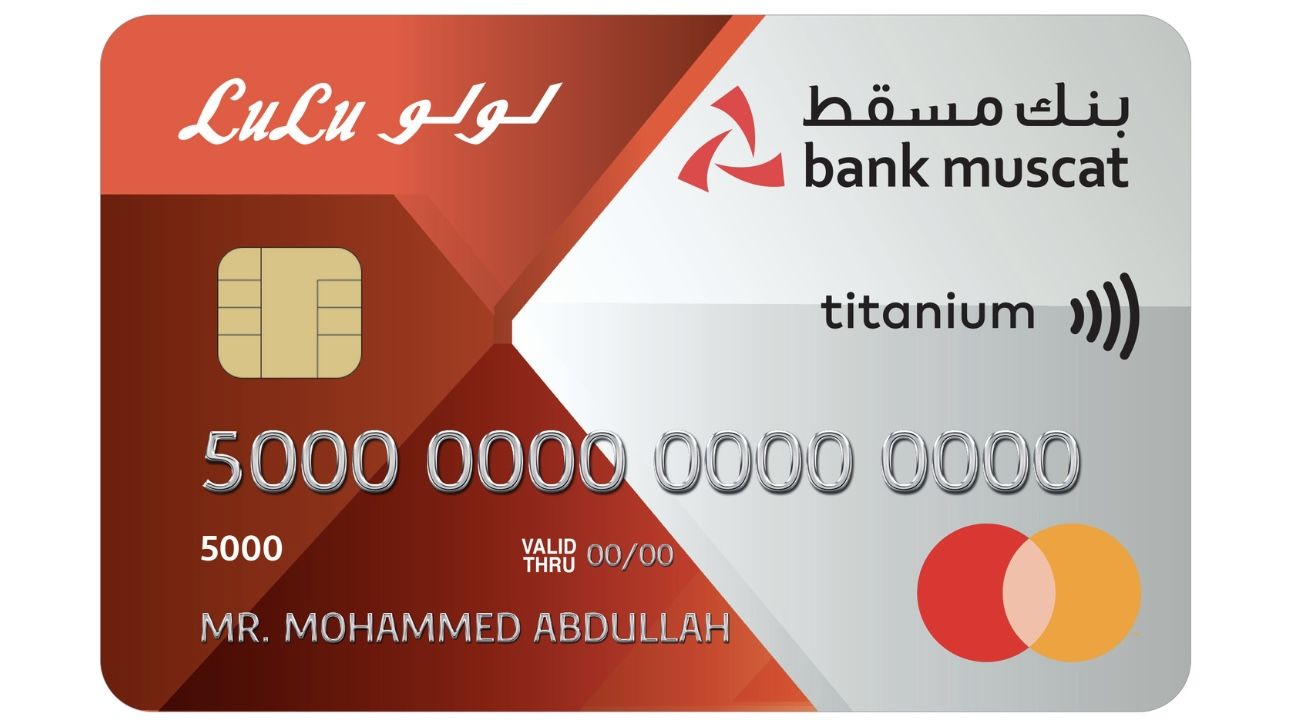 بطاقات بنك مسقط الائتمانية ذات العلامات التجارية المشتركة تقدم مزايا ومنافع حصرية للزبائن