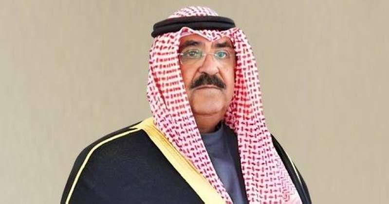 سمو الأمير الشيخ مشعل الأحمد الجابر