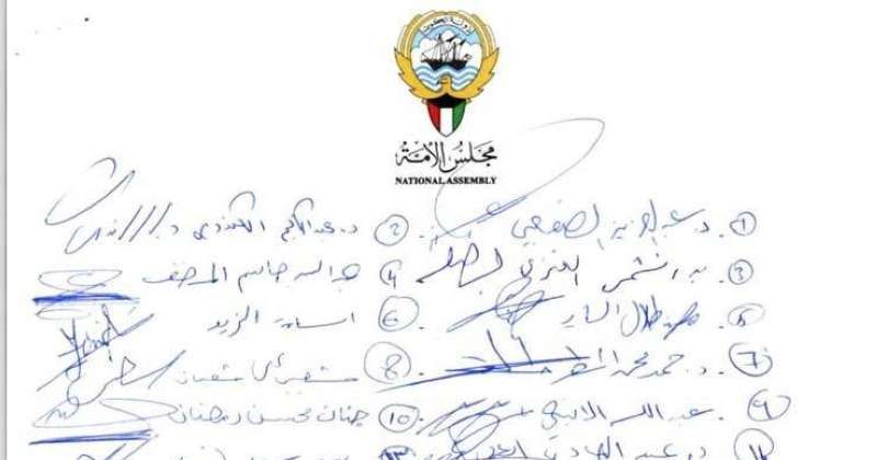 نواب يطالبون «الخارجية» بالانضمام لدعوى جنوب أفريقيا ضد الكيان الصهيوني في محكمة العدل الدولية