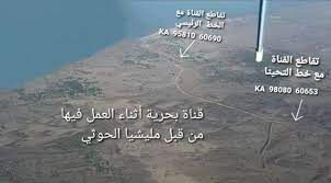 اليمن.. مليشيا الحوثي تنشر زوارق وألغام مفخخة على طول سواحل الحديدة