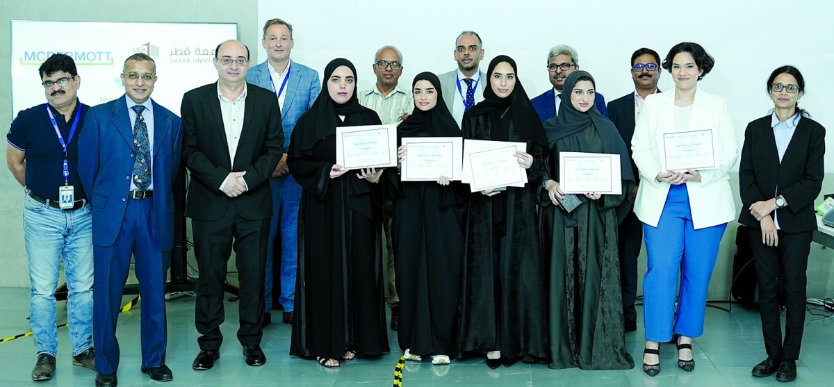 جامعة قطر و»ماكديرموت»  تطلقان مبادرة في الابتكار