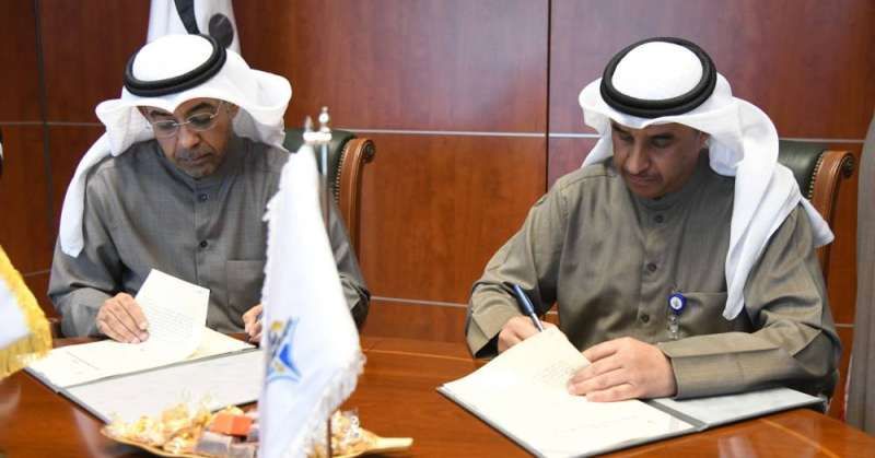 مذكرة تفاهم بين هيئة «التطبيقي» و «القوى العاملة»: اختبار العمالة الفنية شرط أساسي لإصدار إذن العمل