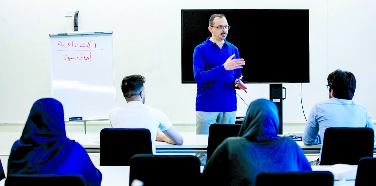 مؤسسة قطر تقدم دورة مجانية  في «العربية» لطلابها الجامعيين