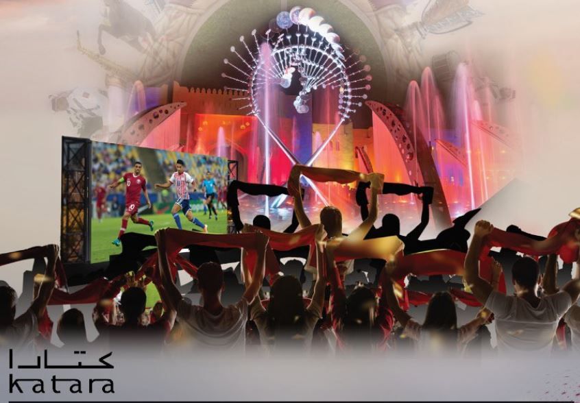 «كتارا» تدشن برنامجها المصاحب لبطولة كأس آسيا قطر 2023