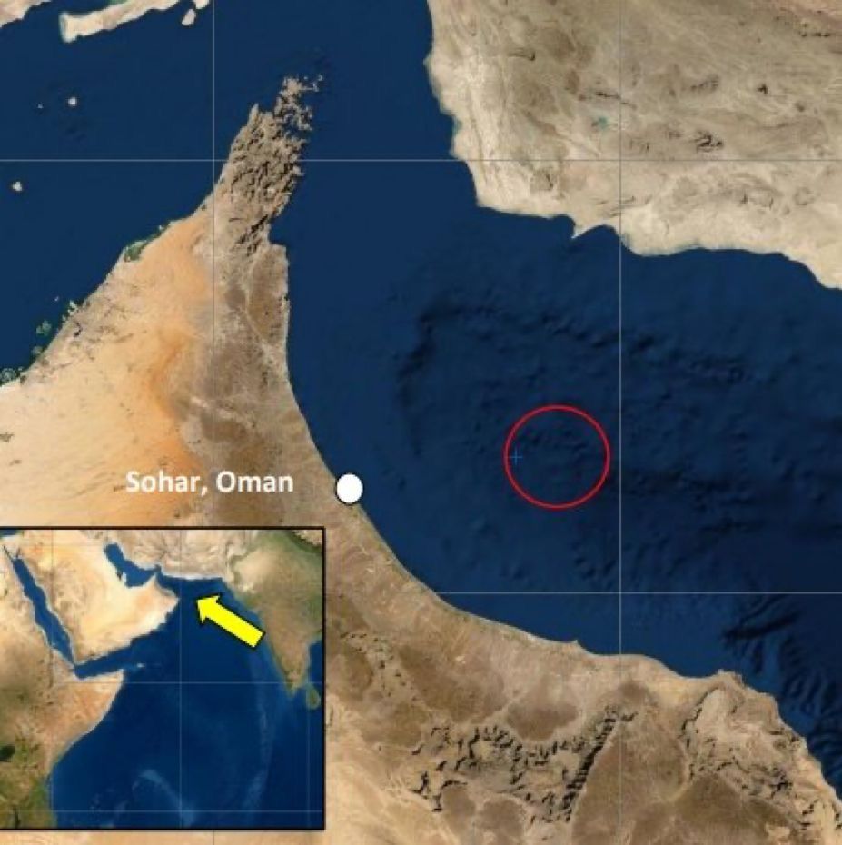 وقوع حادث في بحر العرب .. وسلطنة عمان تحقق بشأن ذلك