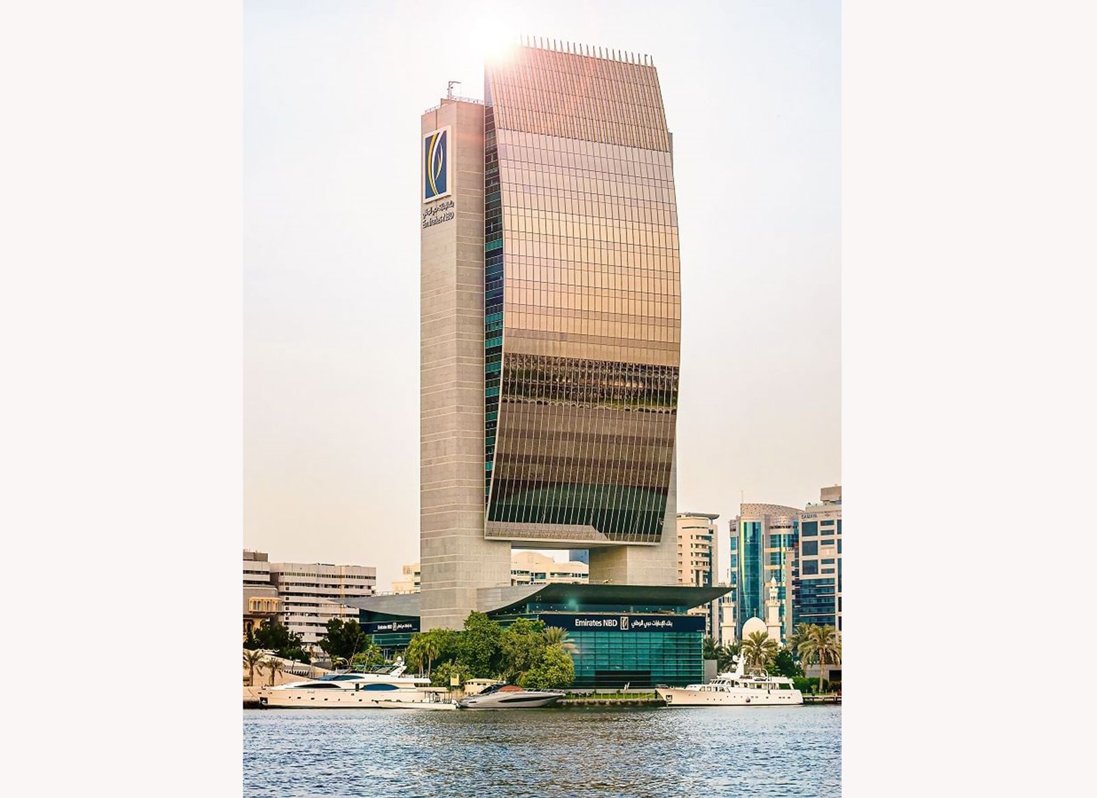 «الإمارات دبي الوطني» يدرج أكثر من 232 صندوقاً استثمارياً في منصته الجديدة للثروة الرقمية