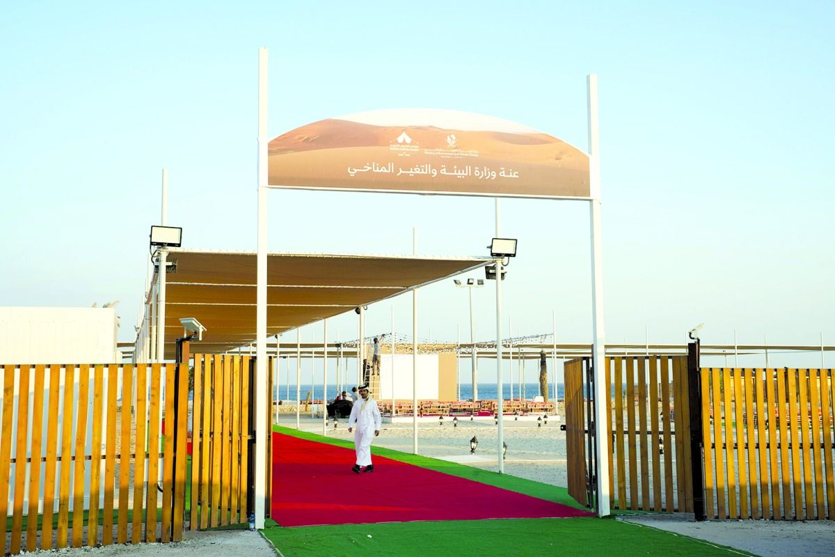 استمرار التوعية البيئية بسيلين