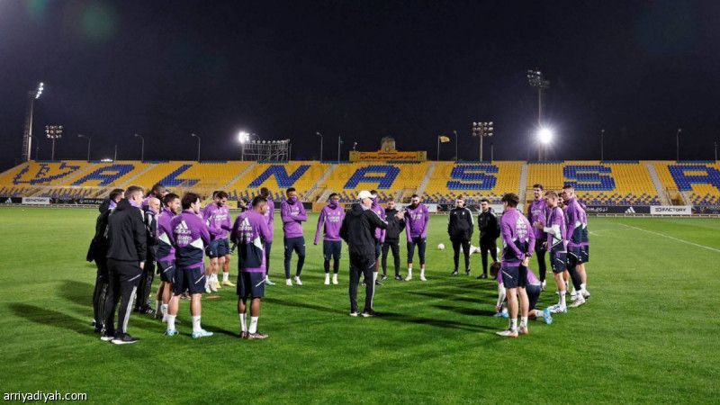 ملعب النصر يجهز ريال مدريد وبرشلونة