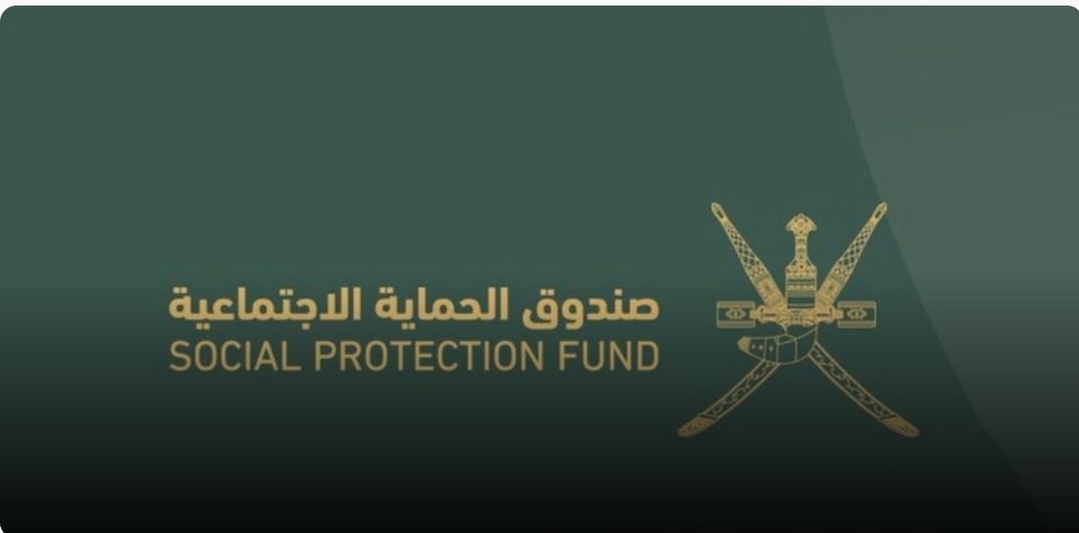 قرار تحديد متوسط نمو الأجور يساهم في عكس القيمة الحقيقية للمعاشات التأمينية عند الاستحقاق