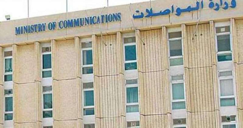 «المواصلات»: حريصون على تطوير خدمات البريد