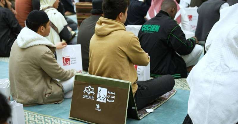 جمعية إنسان تعلن انطلاق دورة مفاتح الطلب في نسختها الثالثة