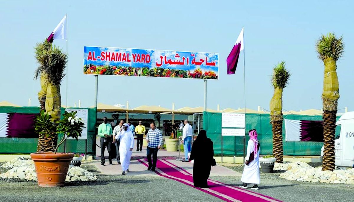 الساحات..  منصة تسويقية للمنتج الزراعي