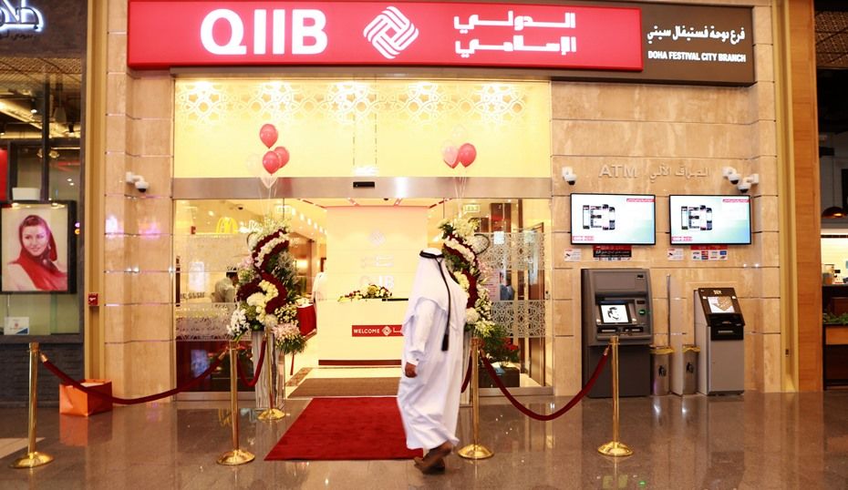 "الدولي الإسلامي" يعلن عن نيته إصدار صكوك تمويل مستدامة بالدولار الأمريكي لمدة 5 سنوات