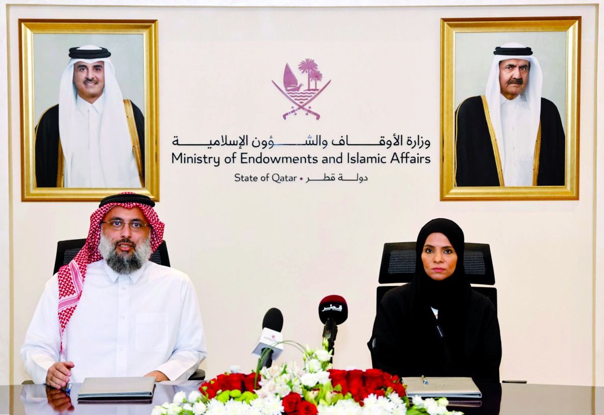 «الأوقاف» توقع مذكرة تعاون مع المكتبة الوطنية