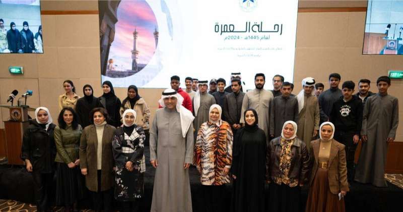 البرجس يؤكد حرص «هيئة القصّر» على تعزيز الوعي الديني والتربوي للمشمولين برعايتها