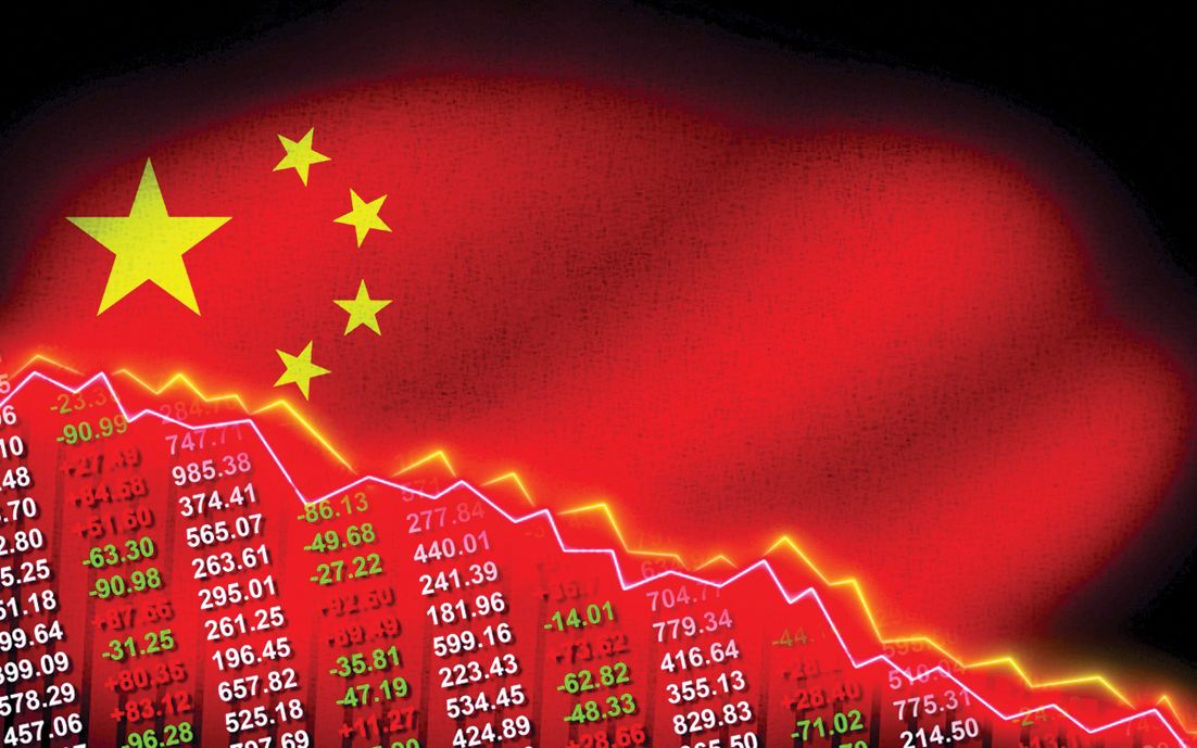 توقعات بتسجيل الاقتصاد الصيني أضعف نمو منذ عقود خلال عام 2023