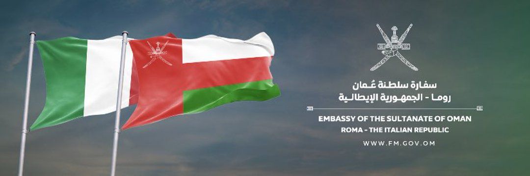 تنويه للمواطنين الراغبين في زيارة البوسنة والهرسك