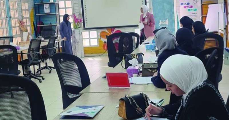 من فعاليات اليوم الأول للبرنامج