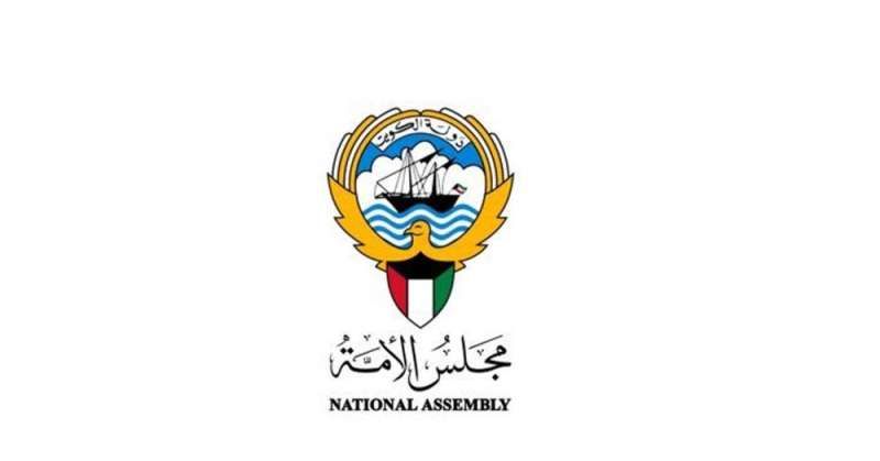 الأمانة العامة لمجلس الأمة تنفي توجيه أسئلة برلمانية إلى رئيس مجلس الوزراء المكلف