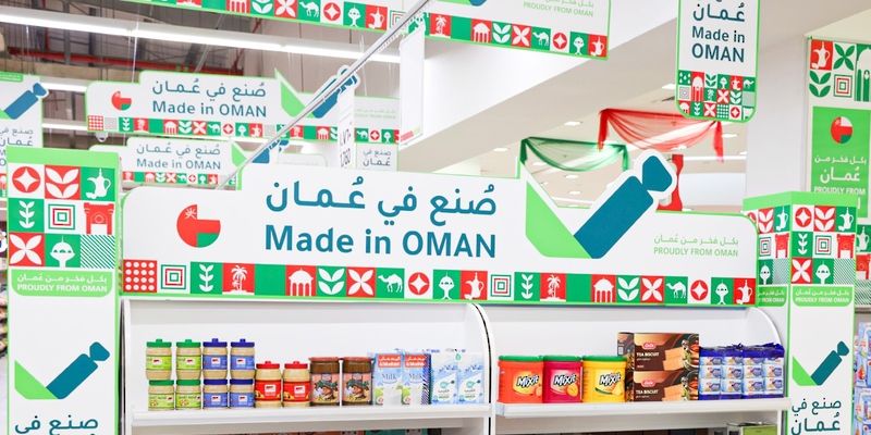 تعرف على أهداف برنامج الولاء للمنتج الوطني