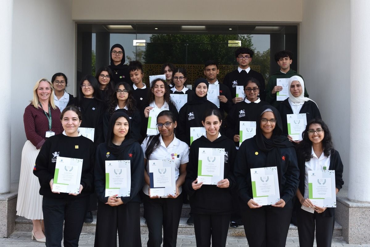 طلاب "بارك هاوس" الإنجليزية يحصدون عدداً من جوائز بيرسون للمتعلم المتميز