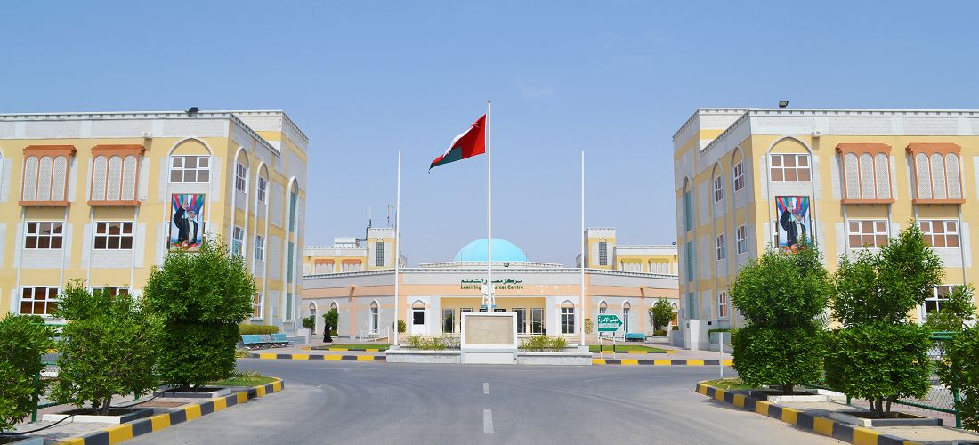 ” التعليم العالي ” تُصدر بيان لطلبة كلية صور الجامعية