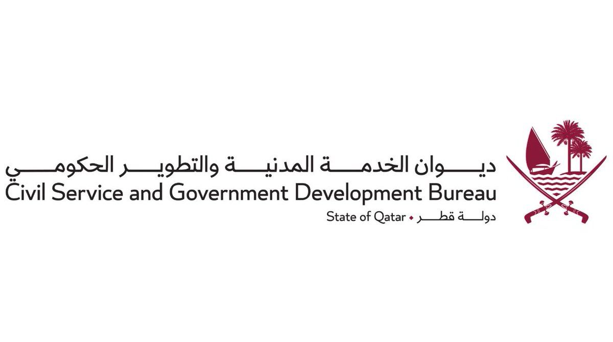 ديوان الخدمة المدنية والتطوير الحكومي يستحدث وظيفتي باحث ومهندس نظم ذكاء اصطناعي