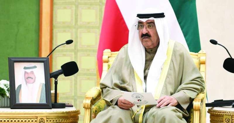 سمو الأمير يلقي الكلمة السامية أمام رئيس الوزراء والوزراء بعد أدائهم القسم