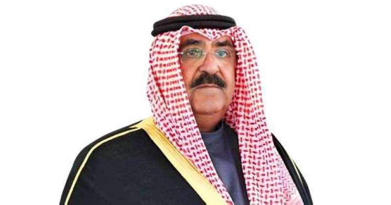 سمو الأمير الشيخ مشعل الأحمد