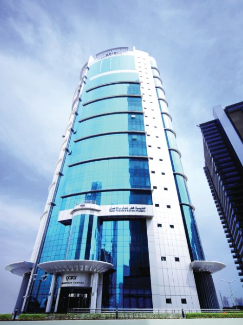 أكاديمية قطر للمال تطلق النسخة التاسعة من البرنامج الوطني كوادر مالية