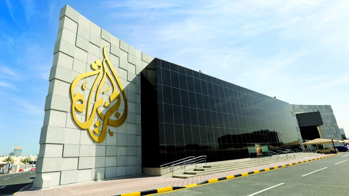 الجزيرة للإعلام يطلق «زمالة الجزيرة» 2024