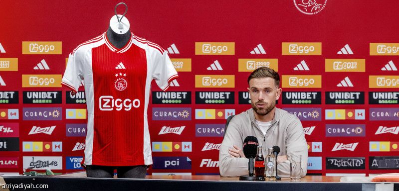 هندرسون: تعلمت الكثير في السعودية