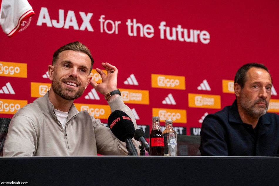 هندرسون: تعلمت الكثير في السعودية