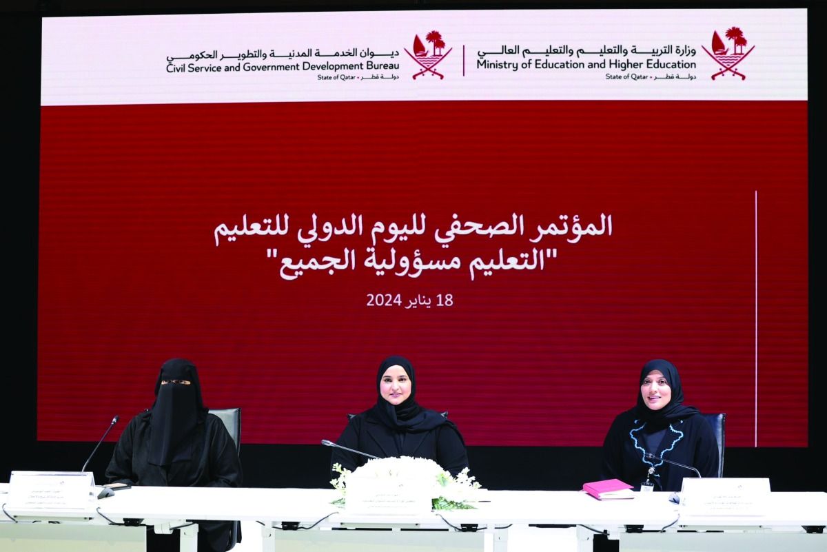 «التعليم» تطلق أنشطة نوعية بالمدارس احتفاء بـ «اليوم الدولي»