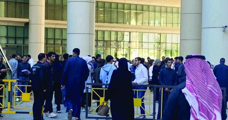 ضوابط مُشدّدة لاختبار «القدرات» في جامعة الكويت