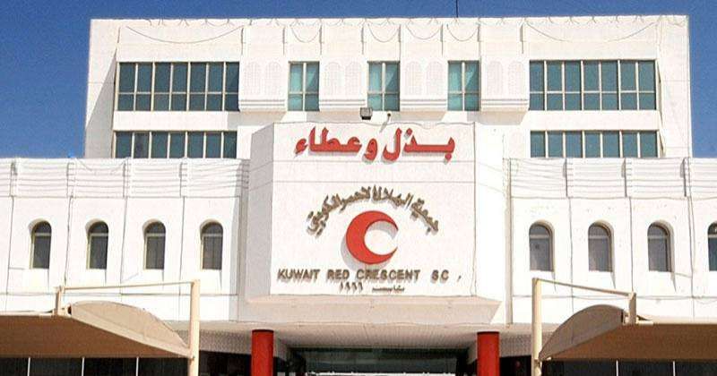 مسؤول عراقي يشيد بجهود «الهلال الأحمر الكويتي» في دعم بلاده