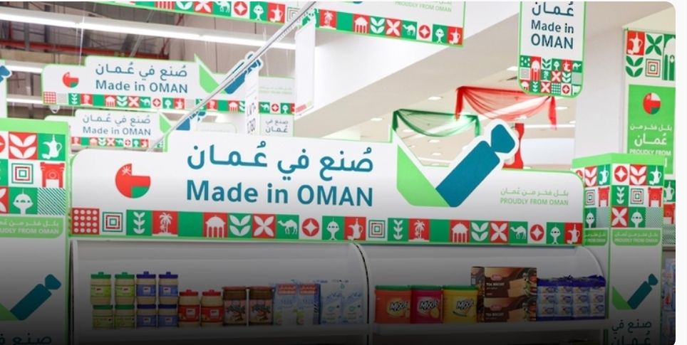 قريباً .. الإعلان عن الجدول الزمني لإطلاق “برنامج الولاء”