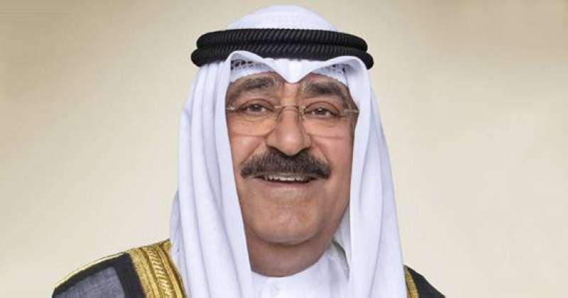 سمو الأمير الشيخ مشعل الأحمد الجابر الصباح