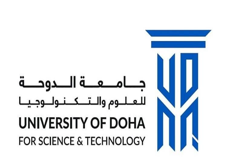  جامعة الدوحة للعلوم والتكنولوجيا تفتتح حاضنة الأعمال المبتكرة "يوهب" 