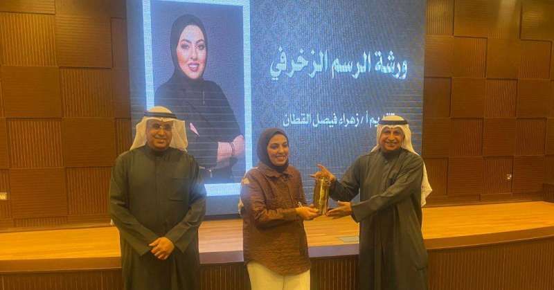 أمهات الشهداء وأراملهم شاركن في ورشة «الرسم والديكور»