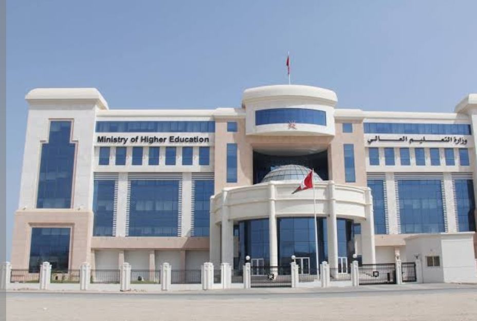 المحروقية تبحث مقومات جودة التعليم في مؤسسات التعليم العالي الخاصة
