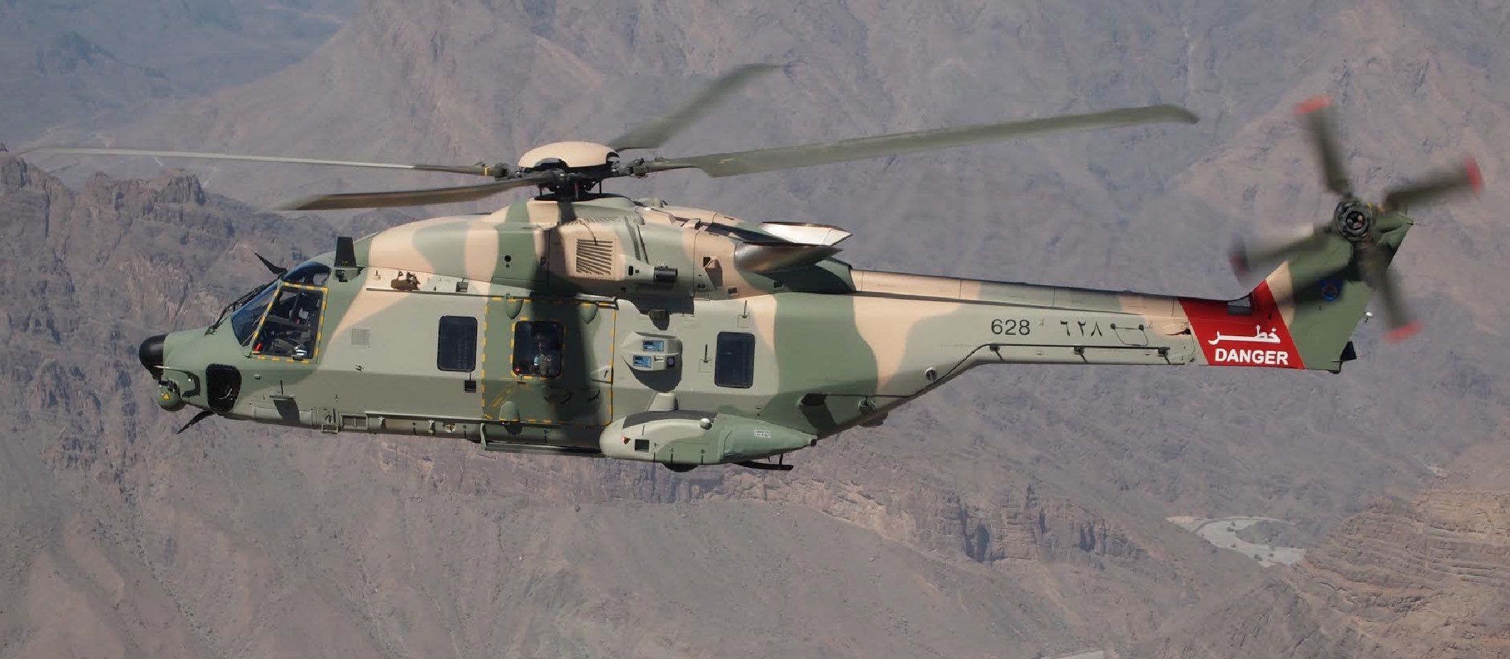 سلاح الجو السلطاني العماني ينفذ عملية إخلاء طبي