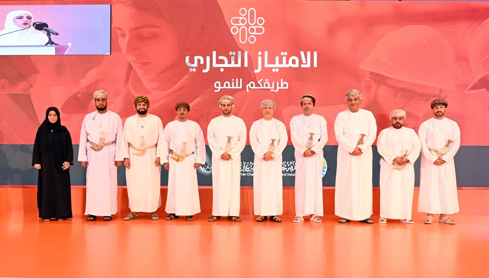 12 شركة عمانية تشارك في المعرض السعودي الدولي للامتياز التجاري